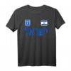 Israel T-Shirt mit Flagge - Souvenir, Reise & Urlaub Geschenk, Klassisch geschnitten, doppelt genähter Saum