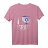 Davidstern Israel Flagge Geschenk Israel T-Shirt - Perfekt für Israel-Fans zu Weihnachten, Chanukka & Geburtstagen
