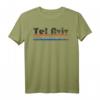 Vintage 1980er Stil Tel Aviv Israel T-Shirt – Retro Souvenir & Geschenk mit bunten Streifen, Distressed Look