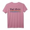 Vintage 1980er Stil Tel Aviv Israel T-Shirt – Retro Souvenir & Geschenk mit bunten Streifen, Distressed Look