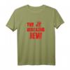 Der wandelnde Jude Lustiges Jüdisches Israelisches Feiertag T-Shirt – Humorvolles Geschenk für Juden, Jerusalem und Israel-Liebhaber
