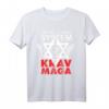 Krav Maga T-Shirt Israelisches Kampfsystem - Für Anfänger, Profis & Fans, Perfekt für Training & Wettkämpfe