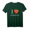 I HERZ Shakshuka Israelisches T-Shirt – Perfektes Geschenk für Liebhaber israelischer Küche und Shakshuka-Fans