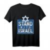 Stand with Israel IDF Krav Maga Defense Forces T-Shirt – Unterstütze Israel mit Stil bei Pessach, Chanukka & mehr
