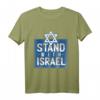 Stand with Israel IDF Krav Maga Defense Forces T-Shirt – Unterstütze Israel mit Stil bei Pessach, Chanukka & mehr