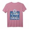 Stand with Israel IDF Krav Maga Defense Forces T-Shirt – Unterstütze Israel mit Stil bei Pessach, Chanukka & mehr