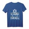 Stand with Israel IDF Krav Maga Defense Forces T-Shirt – Unterstütze Israel mit Stil bei Pessach, Chanukka & mehr