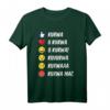 Kurwa Mac Polnisches Slang Design für Polen T-Shirt – Perfekt für Stolze Polen und Fans der polnischen Kultur