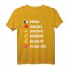 Kurwa Mac Polnisches Slang Design für Polen T-Shirt – Perfekt für Stolze Polen und Fans der polnischen Kultur