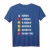 Kurwa Mac Polnisches Slang Design für Polen T-Shirt – Perfekt für Stolze Polen und Fans der polnischen Kultur