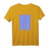 Yalla Habibi Arabisch libanesisches Wort PeriodenTisch Shirt – Kulturelles Arabisch T-Shirt für Fans und Freunde Nahosts
