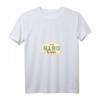 Damen T-Shirt Kleve mit alter Postleitzahl - Retro Stadtdesign für Nostalgiker & Lokalpatrioten
