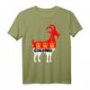 Köln Wappen in Geißbock Form - Köln T-Shirt mit klassischem Design für Fans und Stadtliebhaber