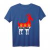 Köln Wappen in Geißbock Form - Köln T-Shirt mit klassischem Design für Fans und Stadtliebhaber