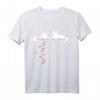Kölner Grundgesetz Et kölsche Jrundjesetz Geschenk T-Shirt – Perfekt für Karneval, Weihnachten, Geburtstag & Kölner Fans