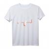 Jazz Saxophon Herzschlag T-Shirt – Stylisches Musikmotiv für Saxophon- und Jazzfans, perfekt für Musikproben und Auftritte