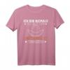 Linedance Nie Zu Alt Zum Tanzen T-Shirt – Witziges Country Tanzshirt für Damen und Herren, Perfekt als Line Dance Geschenk