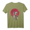 Madagaskar Lemur T-Shirt – Perfektes Geschenk für Tierliebhaber, Lemur Fans & Madagaskar Enthusiasten für Geburtstag & Weihnachten