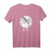 Mainz Stadtplan Karte - Mainzer City Map T-Shirt mit Koordinaten, ideales Geschenk für Mainz-Fans und Rheinhessen-Liebhaber