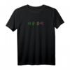 KPop-Musik Popmusik koreanische Pop-Regenbogen Schrift T-Shirt – Perfektes Geschenk für KPop-Fans und Koreanische Musikliebhaber