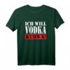 Ich Will Vodka Kurwa Polnisches Spruch T-Shirt – Lustiges Outfit für Polen-Fans, Freunde & Familie