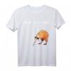 Neuseeland ist calling, and I must go... Witziges Geschenk T-Shirt für Kiwi-Fans & Backpacker – Perfekt zum Geburtstag