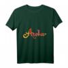 Polynesien Maori Aroha Love Tribal Tattoo Neuseeland T-Shirt – Kulturelle Geschenkidee für Fans, Paare & Freunde zu Geburtstag, Weihnachten & Feiertagen