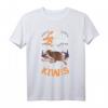 Kiwi Vogel Schnepfenstrauß T-Shirt – Neuseeländisches Vogelmotiv für Tierliebhaber & Naturfreunde