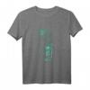 Neuss T-Shirt - Heimatliebe, Stadt & Kirmes in Nordrhein-Westfalen