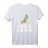 Chinela Survivor Nicaragua T-Shirt – Stolz auf den nicaraguanischen Slang und Kultur, klassisch geschnitten