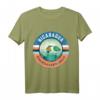 Nicaragua Guardabarranco Farbenprächtiger National Vogel T-Shirt – Perfektes Geschenk oder Nicaragua Urlaubssouvenir für Naturliebhaber