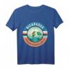 Nicaragua Guardabarranco Farbenprächtiger National Vogel T-Shirt – Perfektes Geschenk oder Nicaragua Urlaubssouvenir für Naturliebhaber