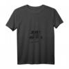 Damen Jever ist wie New York ... nur ganz anders T-Shirt mit V-Ausschnitt und Skyline-Motiv – Lustiges regionales Stadt-Design