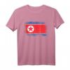 Nordkoreanische Flagge T-Shirt – Klassisch geschnitten mit doppeltem Saum, perfekt für Nordkorea-Fans und patriotische Anlässe
