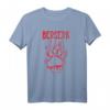 Walhalla Wiking Bär Tatze Krieger T-Shirt – Mythologie, Runen & Blutrausch als Geschenk für Wikinger- und Nordic-Fans