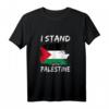 I Stand With Palästine T-Shirt – Solidaritäts-Shirt für Unterstützung und Engagement für Palästina