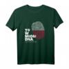 Polen Stolz DNA Fingerabdruck T-Shirt - Originelles Geschenk für Polenliebhaber, Geburtstag & Weihnachten