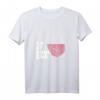 Polen Stolz DNA Fingerabdruck T-Shirt - Originelles Geschenk für Polenliebhaber, Geburtstag & Weihnachten