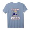 Cthulhu 2020! Das Größere von zwei Übeln! Lustiges Politik T-Shirt für Unabhängige, Libertäre & Gemäßigte