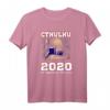 Cthulhu 2020! Das Größere von zwei Übeln! Lustiges Politik T-Shirt für Unabhängige, Libertäre & Gemäßigte