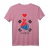 Saranghae K-POP Finger Herz T-Shirt - Koreanisches Love Design mit Flagge, Perfektes Geschenk für K-POP und K-Drama Fans