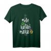 Hawaiian Christmas Tree Mele Kalikimaka Tropical Hawaii T-Shirt – Festliches tropisches Weihnachtsoutfit für die ganze Familie
