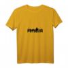 Damen Potsdam Germany Europa City Skyline Silhouette T-Shirt mit V-Ausschnitt – Perfekt für Stadt- und Architektur-Fans
