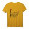 HapPanda T-Shirt – Lustiges und bedeutungsvolles Geschenk für den runden Geburtstag