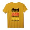 Ossi Hart wie Riesa Stahl Ostdeutschland DDR T-Shirt – Lustiges Ostalgie Motiv für Fans, DDR Kinder & Ostkult Liebhaber zum Geburtstag & Weihnachten