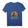 Hör off de Muddi Sachsen Shirt - Lustiges DDR Nostalgie T-Shirt mit V-Ausschnitt für Ost- & Sachsen-Fans
