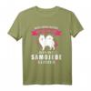 Samojede Hundebesitzer Tierliebhaber T-Shirt - Lustiges Hunde Motiv als Geschenk für Hundeliebhaber und Tierfreunde