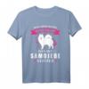 Samojede Hundebesitzer Tierliebhaber T-Shirt - Lustiges Hunde Motiv als Geschenk für Hundeliebhaber und Tierfreunde