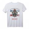 Unterschätze niemals einen Alten Mann aus BOSAU T-Shirt – Heimatliebe Geschenk für Norddeutsche Männer aus Schleswig-Holstein zum Geburtstag, Weihnachten & Vatertag