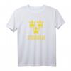 Stockholm, Schweden – Sverige T-Shirt für Fans, Besucher und Reisende mit schwedischem Städte-Design